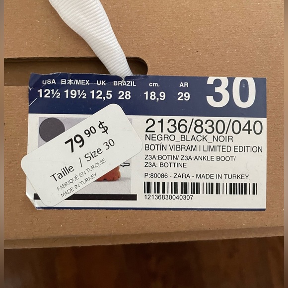 Zara Ankle Boot - Picture 3 of 3